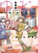 Cover 59098