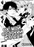 Cover 59128