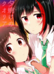 Cover 59162