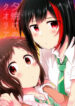 Cover 59162
