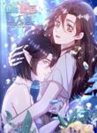 Cover 59170