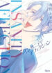 Cover 59272