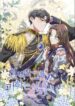 Cover 59339