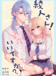 Cover 59368