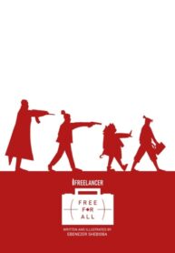 Cover 59390