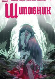 Cover 59434