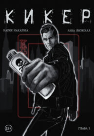 Cover 59436