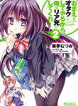 Cover 59440