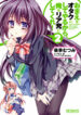 Cover 59440