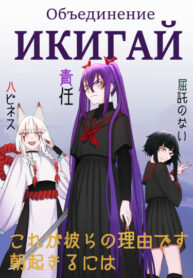 Cover 59470