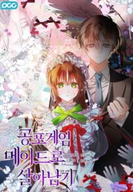 Cover 59474