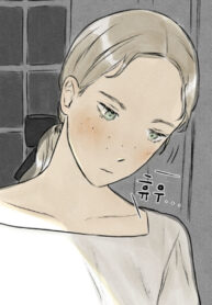 Cover 59530