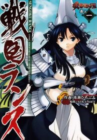 Cover 59580