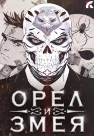 Cover 59584