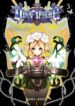 Cover 59594
