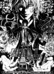 Cover 59602