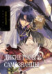 Cover 59606