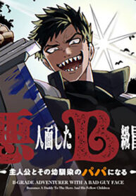 Cover 59620