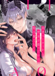 Cover 59660