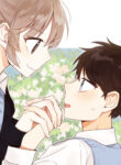Cover 59670