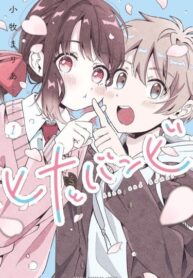 Cover 59704