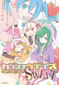 Cover 59706