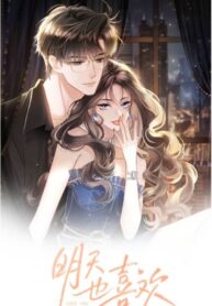 Cover 59733