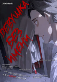 Cover 59741