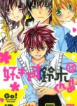 Cover 59761