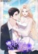 Cover 59777