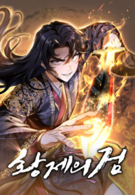Cover 59816