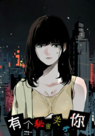 Cover 59818