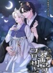 Cover 59822