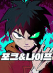 Cover 59832