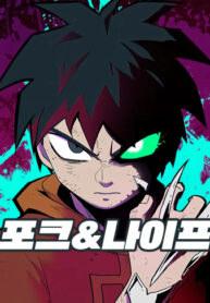 Cover 59832