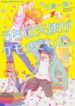 Cover 59848