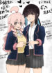 Cover 59874