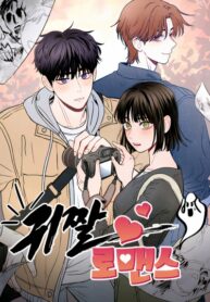 Cover 59886