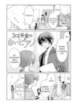 Cover 59936
