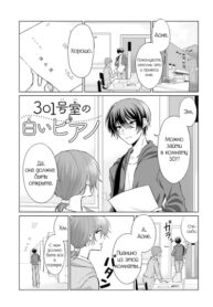 Cover 59936