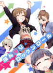Cover 59968
