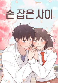Cover 59976