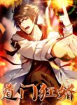Cover 59989