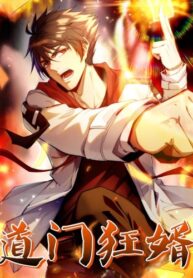 Cover 59989
