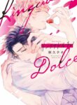 Cover 60015