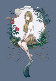 Cover 60043