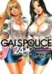 Cover 60125