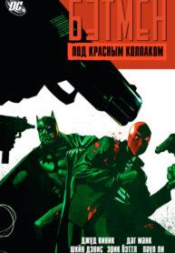 Cover 60143
