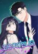 Cover 60147
