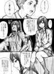 Cover 60166